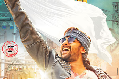 Krishnarujuna Yudham First Look